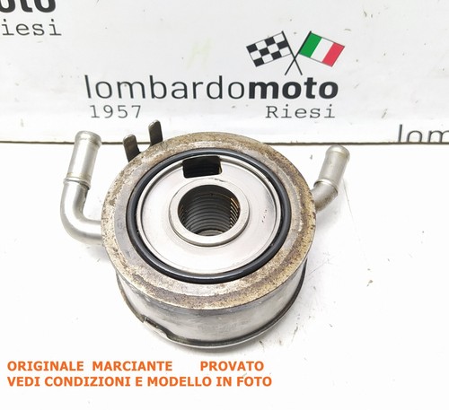 Scambiatore olio calore - scambiatore,