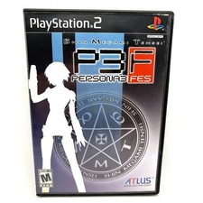 PS2 Shin Megami Tensei