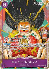 One Piece Card OP07-073 Monkey