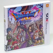 Dragon Quest XI Passing &