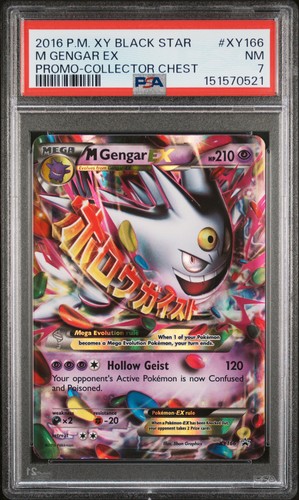 2016 pokemon black - pokemon, xy