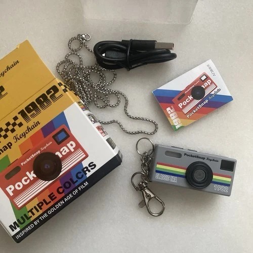 Retro 1982 mini portachiavi - 1982,