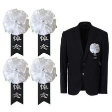  Corpetto funebre da 50 pezzi