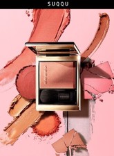 SUQQU MELTING POWDER BLUSH 5g