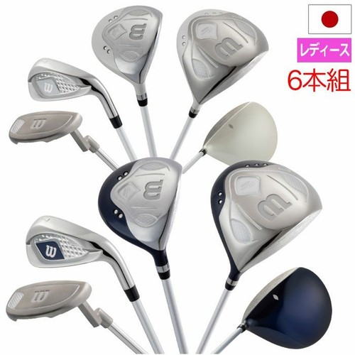 Wilson set club donna - wilson,