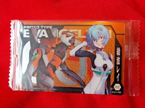 Sealed bandai rei ayanami - ✨sealed,
