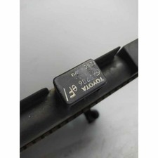 Radiatore raffreddamento motore Toyota Rav4 MK2 2.0 TDI D-4D 4WD 85 KW 2001-05