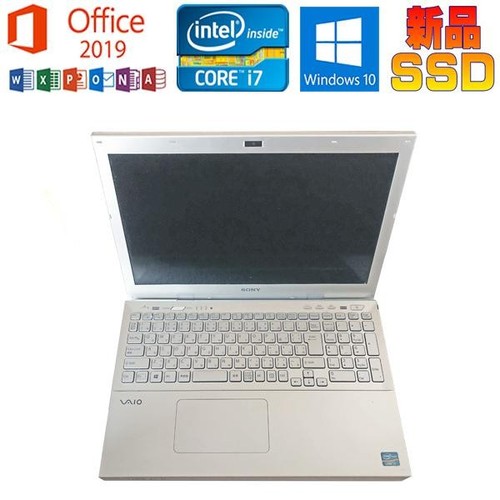 Computer sony vaio - computer,