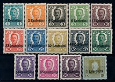 1918  OCCUPAZIONI STRANIERE