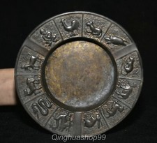 Statua animale 6,2" Qianlong marcato rame ottone 12 anno zodiacale piatto vassoio rotondo