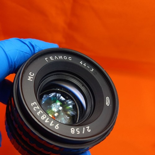 Belomo helios 2 58 mm - belomo, f/2