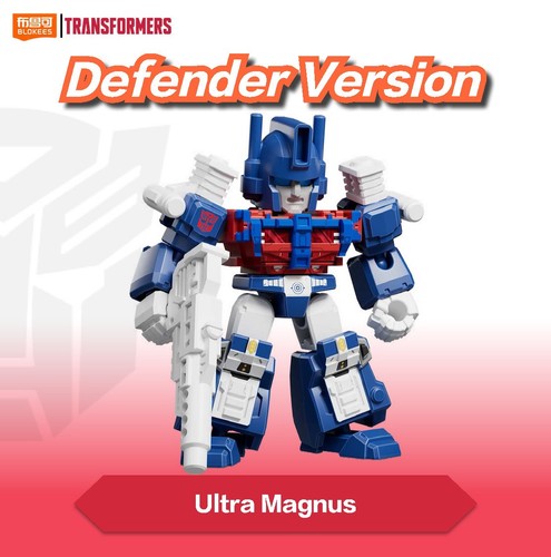 Blokes transformers ultra - blokes, g1
