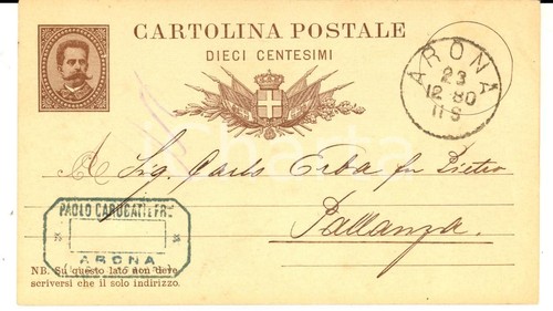 1880 arona ditta paolo - 1880,