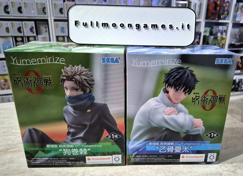 Jujutsu kaisen bundle - jujutsu,