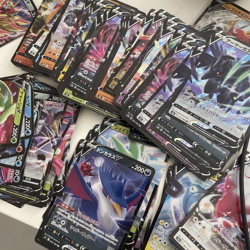 Lot 9 cartes pokemon - ⭐️,