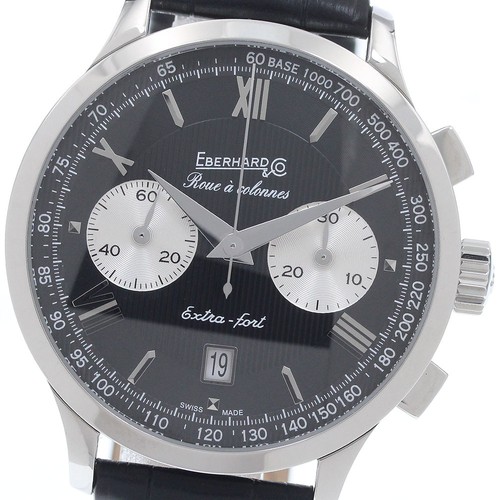 Eberhardt extrafort grand - extrafort,