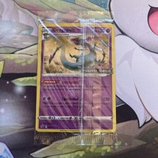 Carta Pokemon Dragapult SEALED promo GameStop Fragore Ribelle HOLO NM Rara
