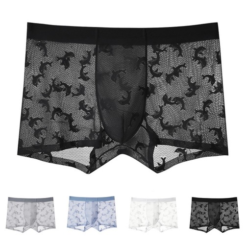 Bulge pouch trunks ice silk - u,