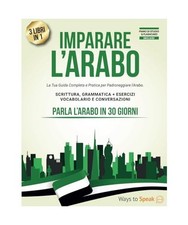 IMPARARE L’ARABO IN 30