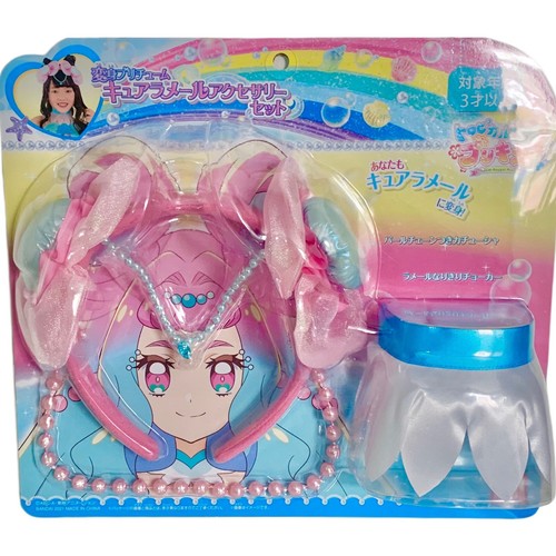 Set accessori cosplay tropical - set,