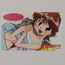 Scheda telefonica viper sonia - scheda,