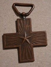 CROCE AL MERITO DI GUERRA