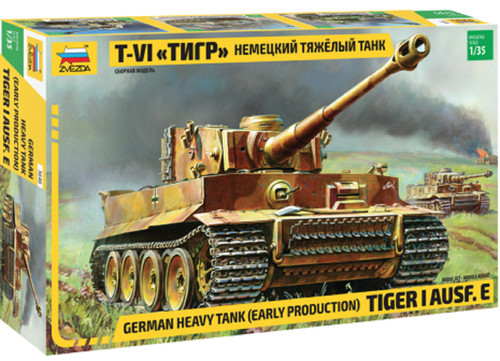 Char tiger ausf carro - tiger,