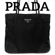Borsa a tracolla DDP PRADA in