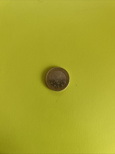 Moneta euro portogallo - moneta, 1