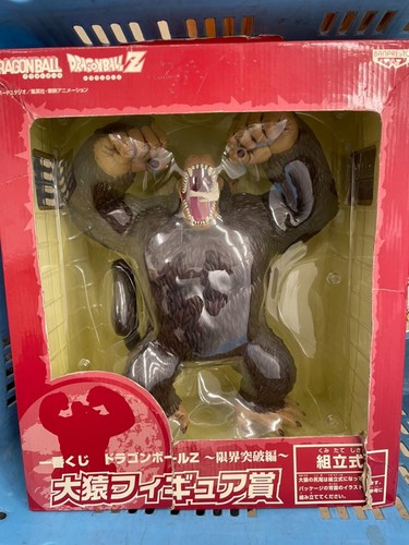 Oozaru great ape big - oozaru, figure