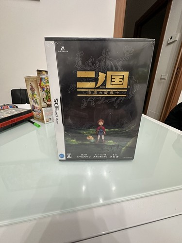 Kuni shikkoku no - no,