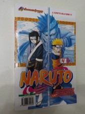Naruto il Mito Serie Rossa n 4