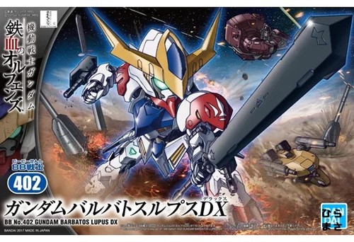 Senshi 402 barbatos lupus - bb,