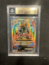 Pokemon M Charizard Ex 101/108