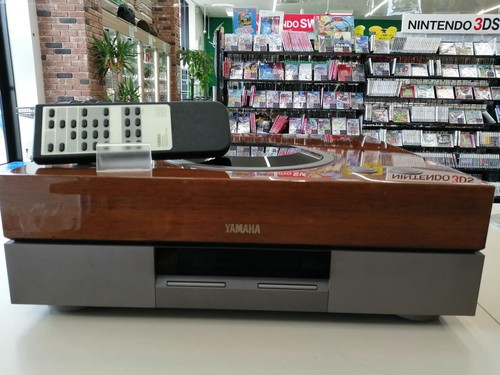 Lettore vintage yamaha - vintage,