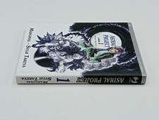 manga J-POP ASTRAL PROJECT numero 1