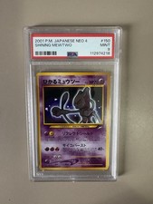 Pokemon Shining Mewtwo #150