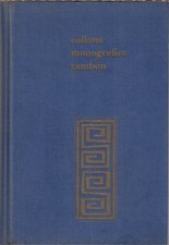 Masi, Moggi, Patologia