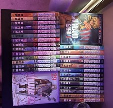Vinland Saga Manga Japanese