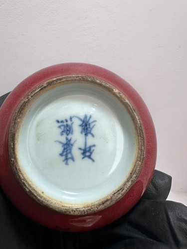 Antico vaso cinese - antico,