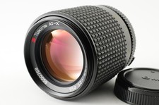 [Exc+5] Tokina AT-X 90mm f/2.5
