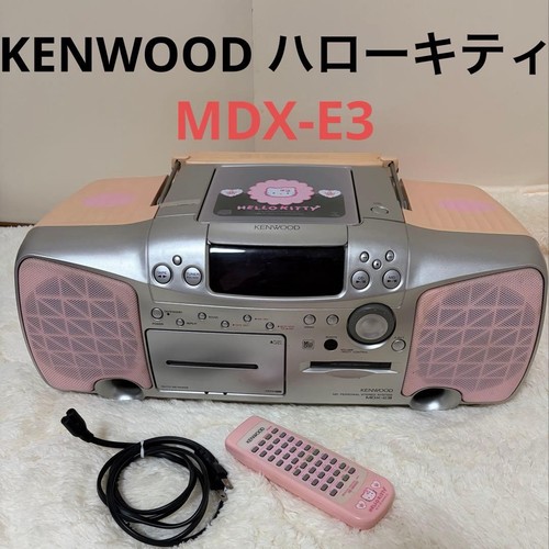 Kenwood mdx hello kitty - kenwood, cd