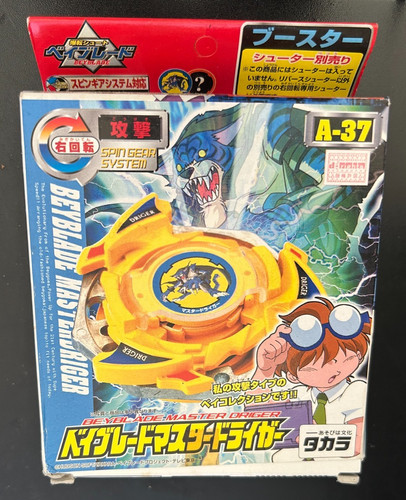 Master driger a37 beyblade - master,