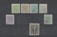 MONTENEGRO - 1894 - J2 - J4 - J7 - J8 - 1907 - J20 - J22 - USED - 1910 - N87-MNH