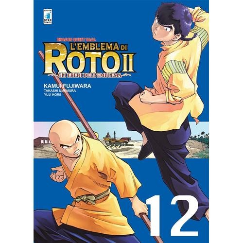 Emblema roto 12 - di,