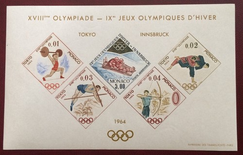 Monaco 1964 bloc special 7 - special, #7