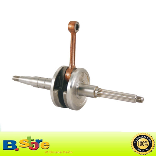 Albero motore rms 100010011 - albero,