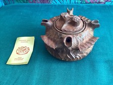 GROLLA LEGNO SCURO NUOVA