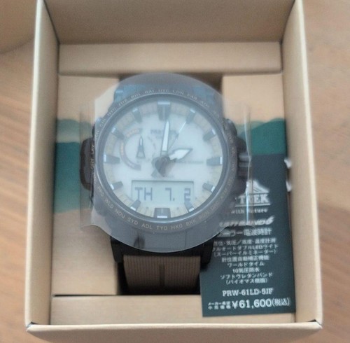 Casio pro trek prw - casio,