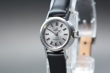 Vintage 1970 OMEGA De Ville